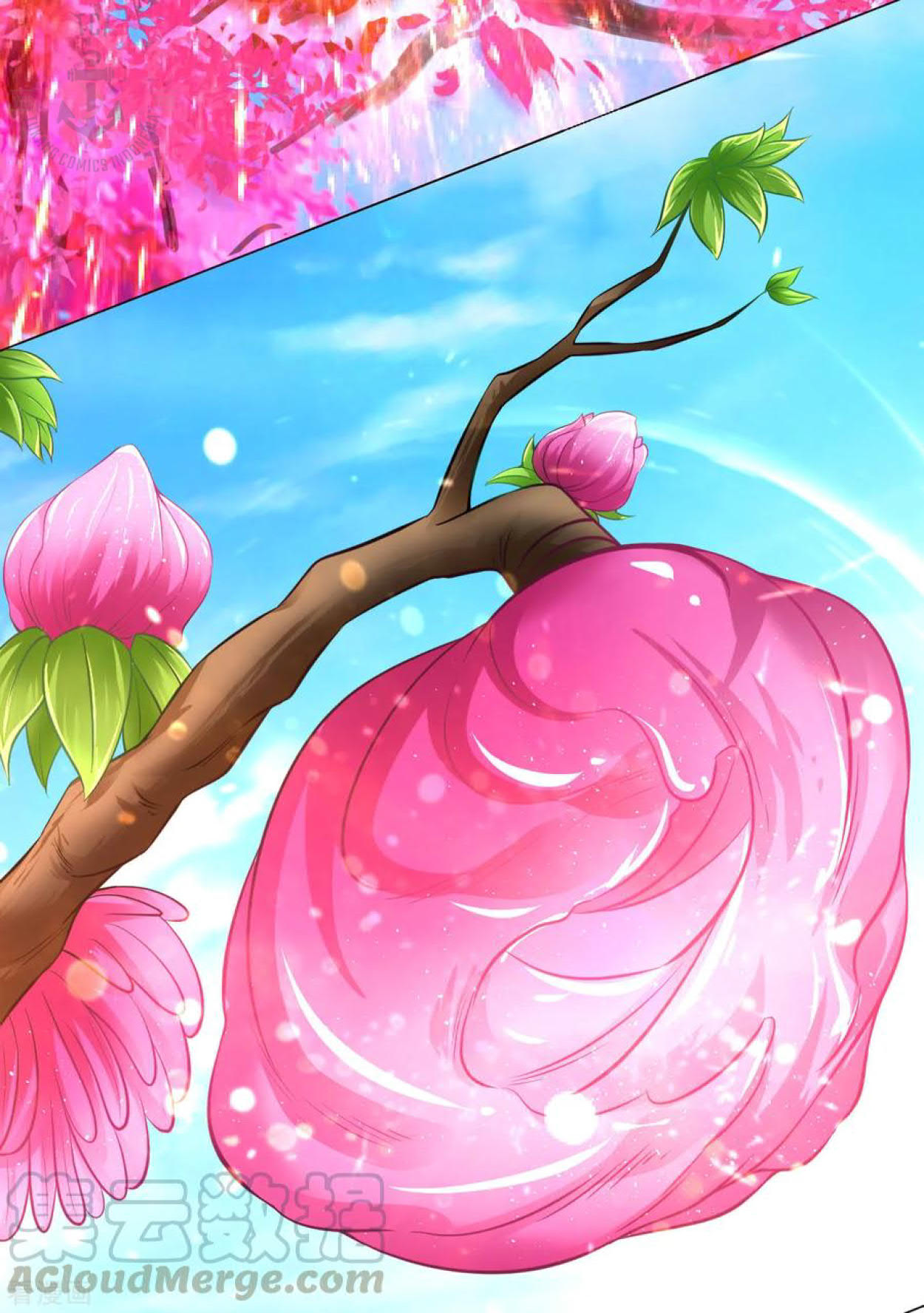 Dao Yin Chapter 78 Gambar 17