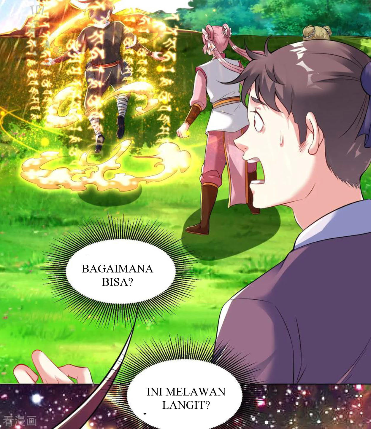 Dao Yin Chapter 78 Gambar 30