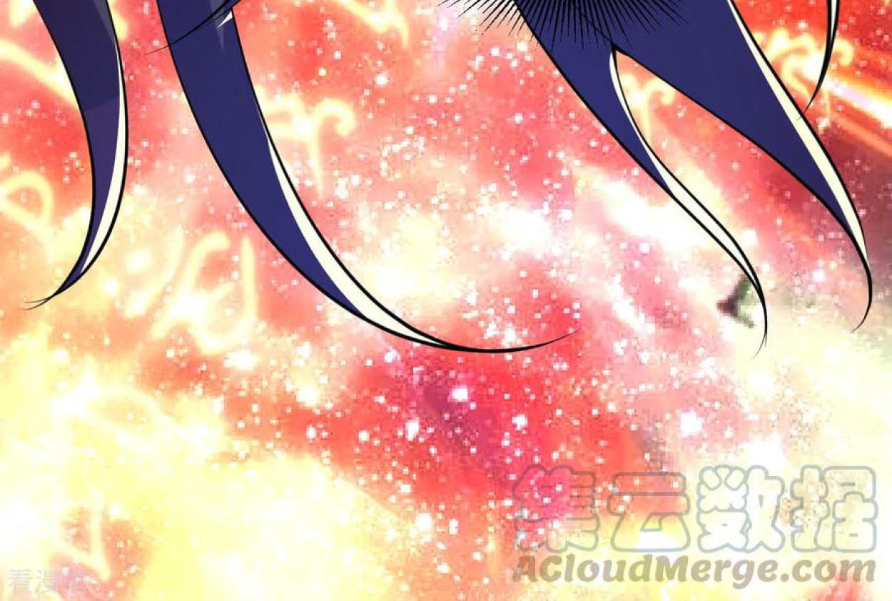 Dao Yin Chapter 78 Gambar 32