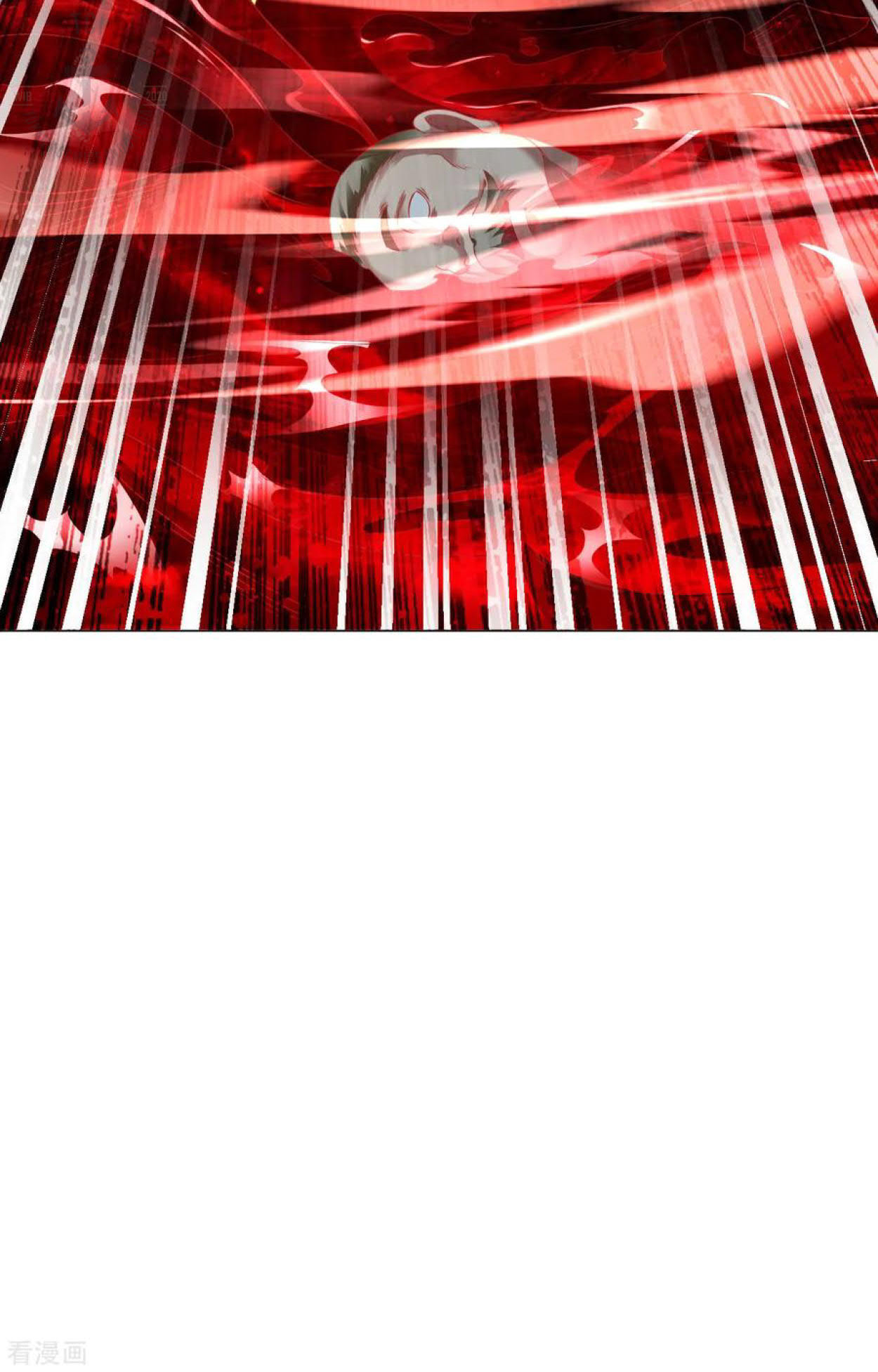 Dao Yin Chapter 78 Gambar 35