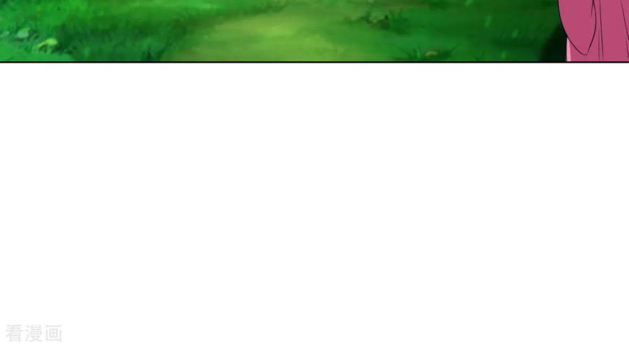 Dao Yin Chapter 77 Gambar 19