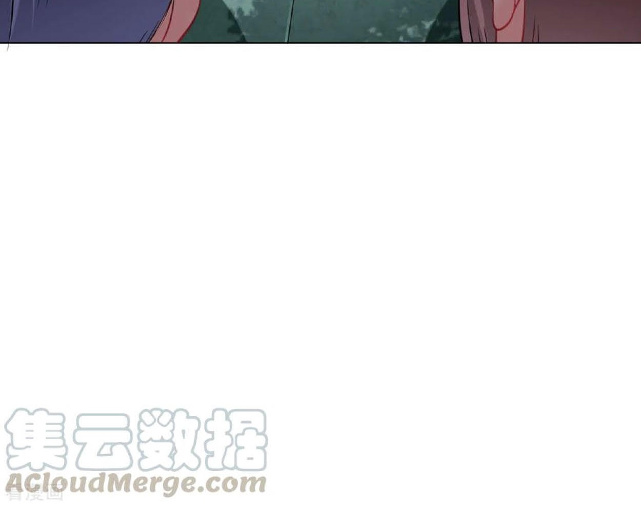 Dao Yin Chapter 77 Gambar 32