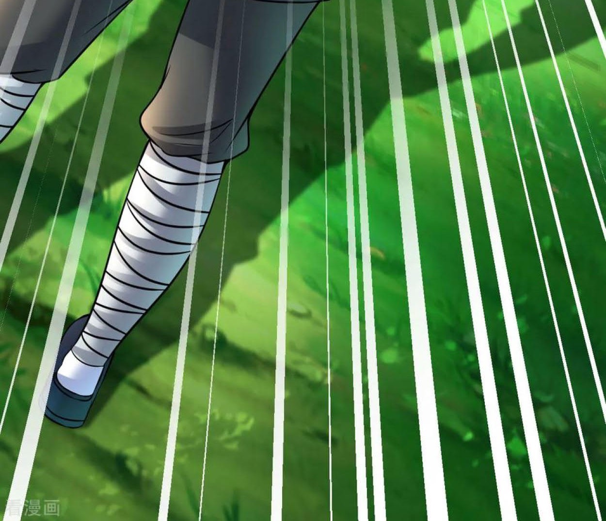 Dao Yin Chapter 77 Gambar 5