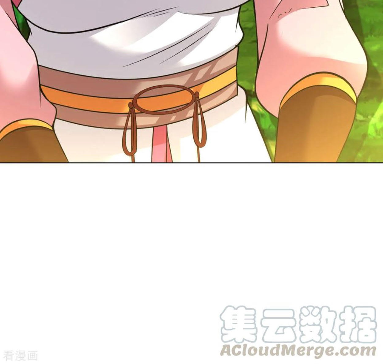 Dao Yin Chapter 75 Gambar 27