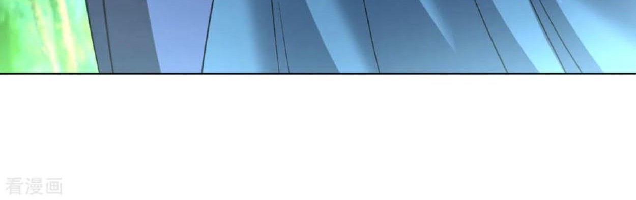 Dao Yin Chapter 74 Gambar 8