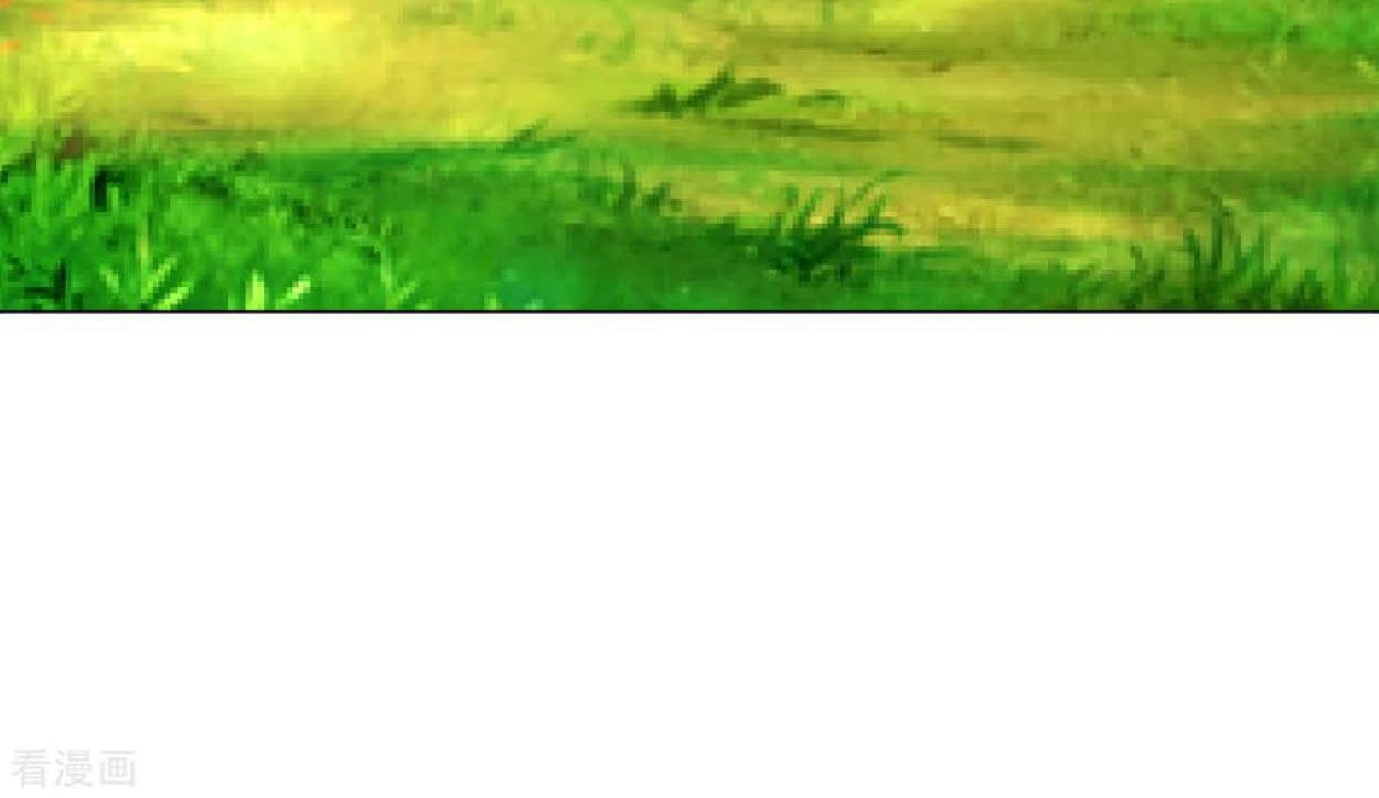 Dao Yin Chapter 74 Gambar 13