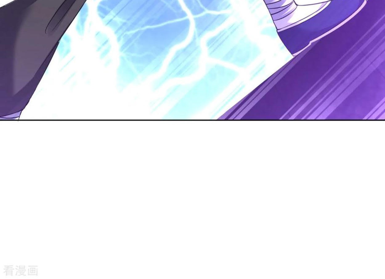 Dao Yin Chapter 72 Gambar 33