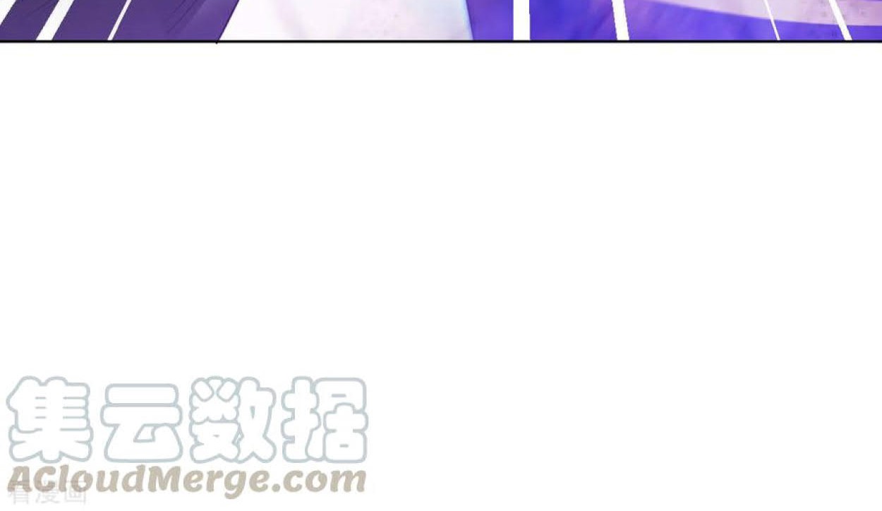 Dao Yin Chapter 72 Gambar 35