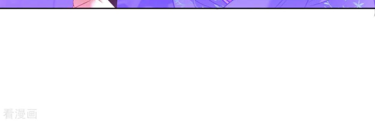 Dao Yin Chapter 72 Gambar 9