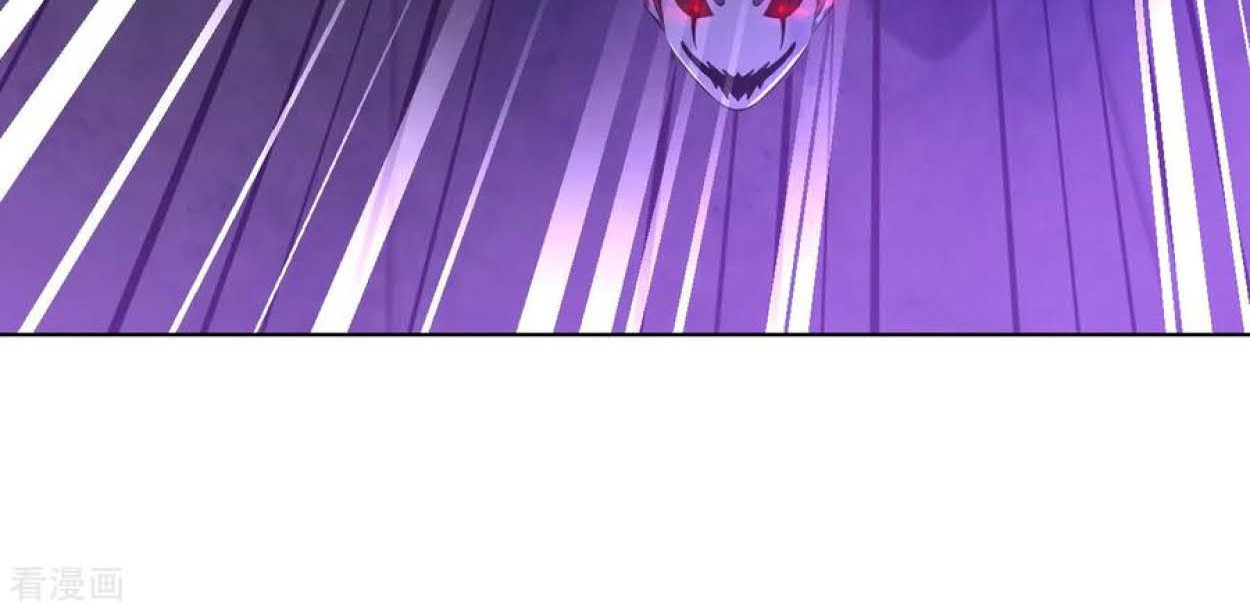 Dao Yin Chapter 71 Gambar 10