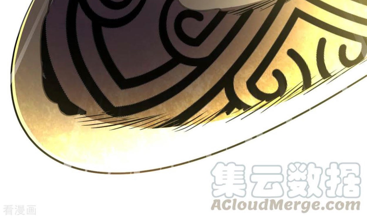 Dao Yin Chapter 70 Gambar 18