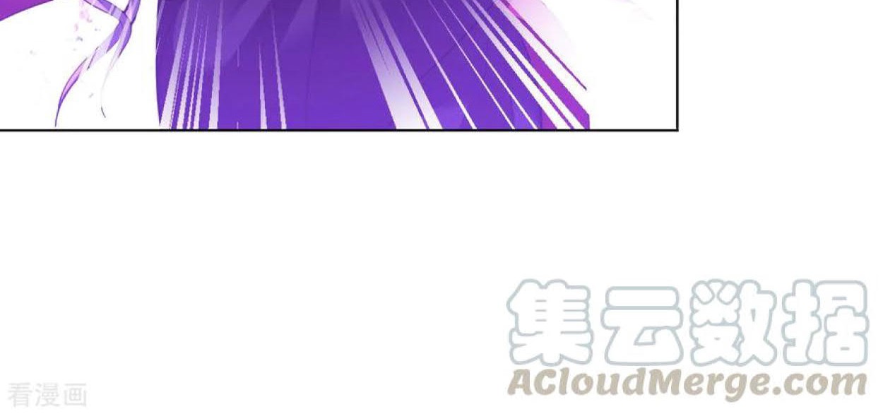 Dao Yin Chapter 70 Gambar 8