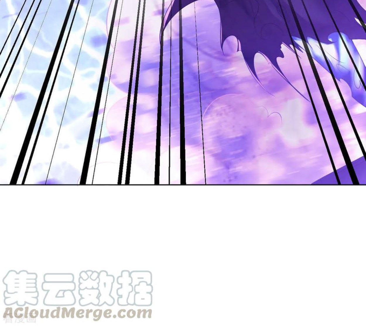 Dao Yin Chapter 69 Gambar 26
