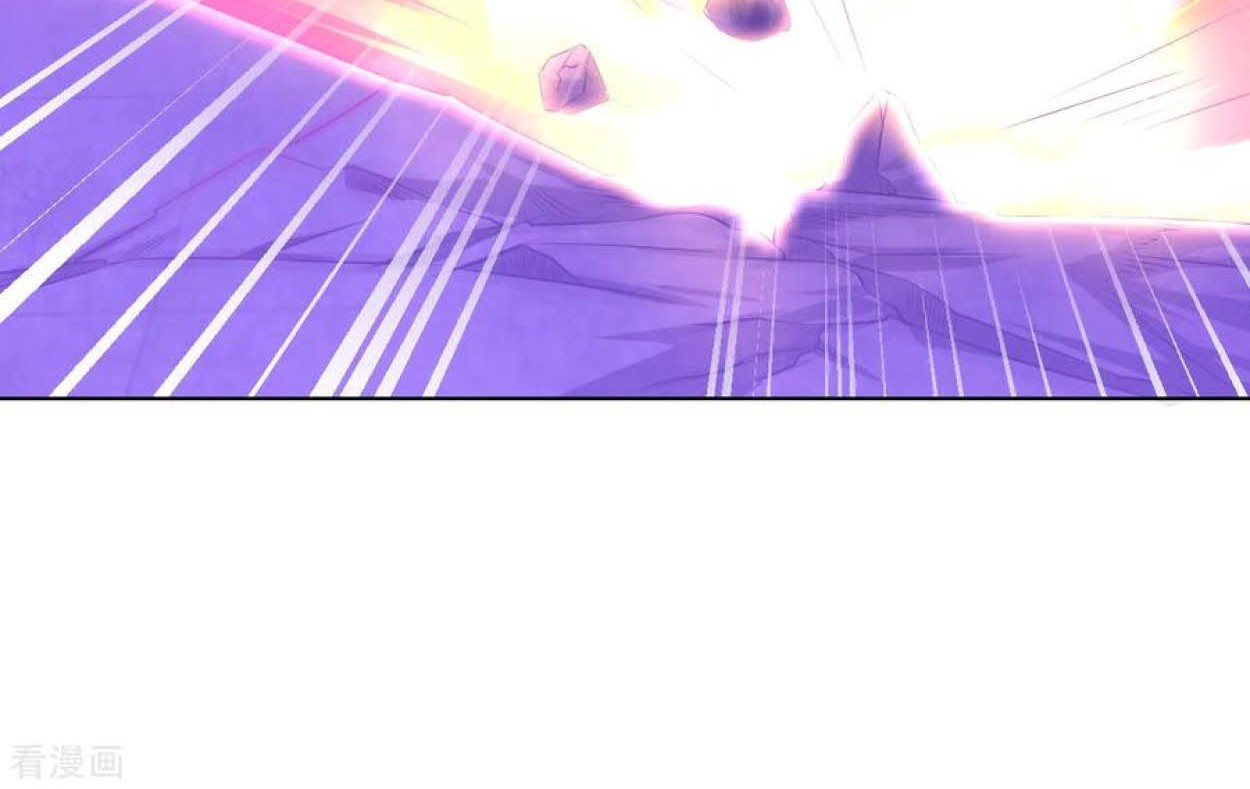 Dao Yin Chapter 69 Gambar 16