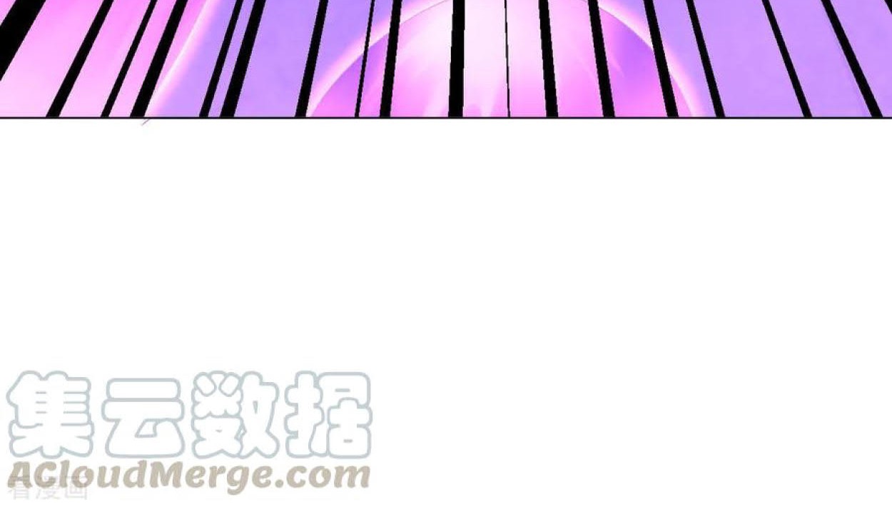 Dao Yin Chapter 68 Gambar 22