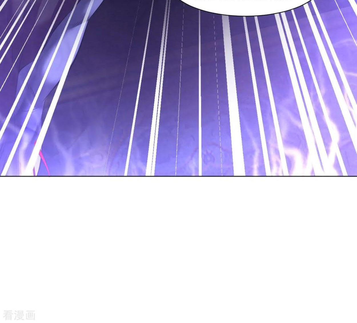 Dao Yin Chapter 68 Gambar 35