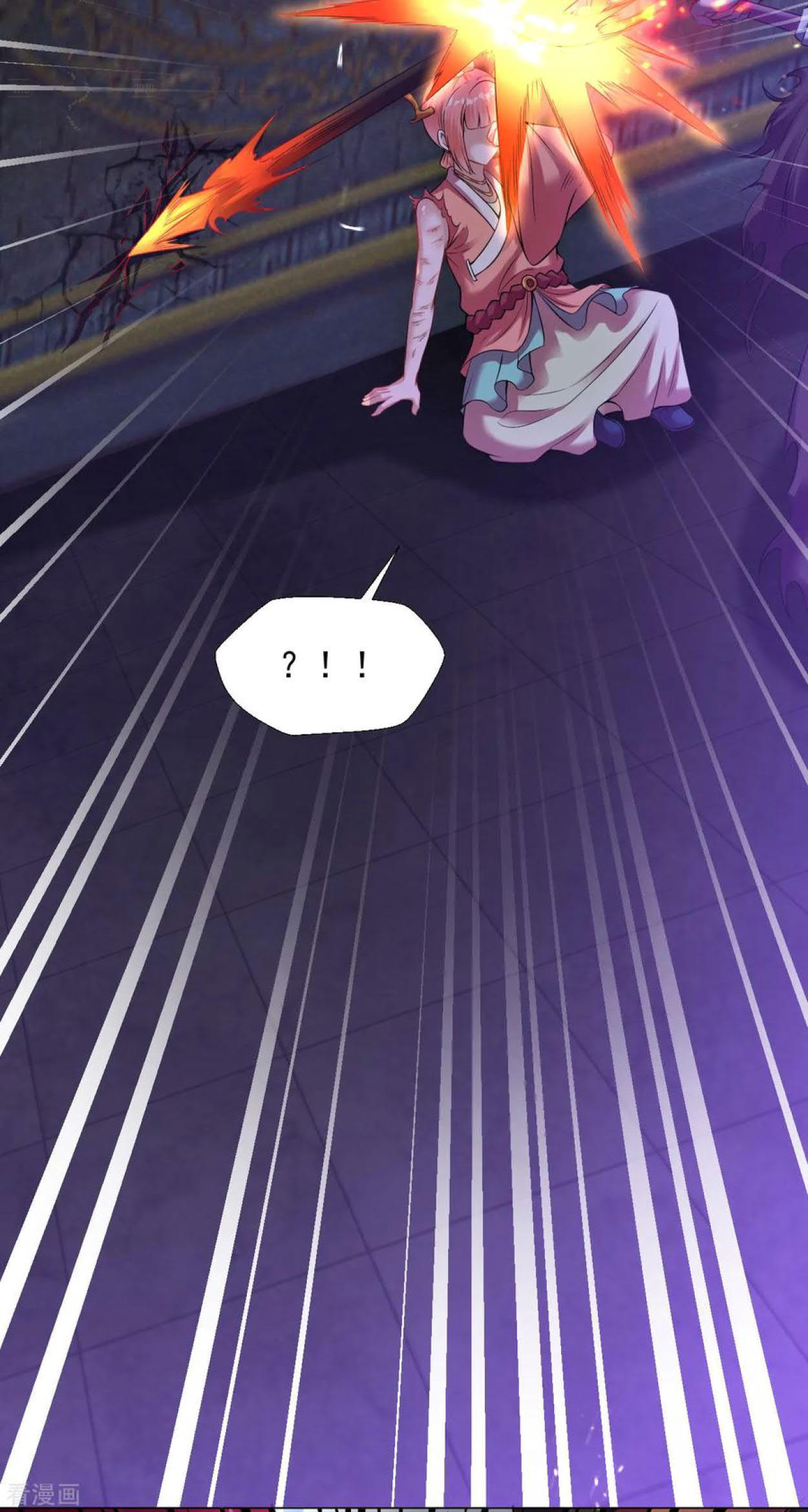 Dao Yin Chapter 68 Gambar 5