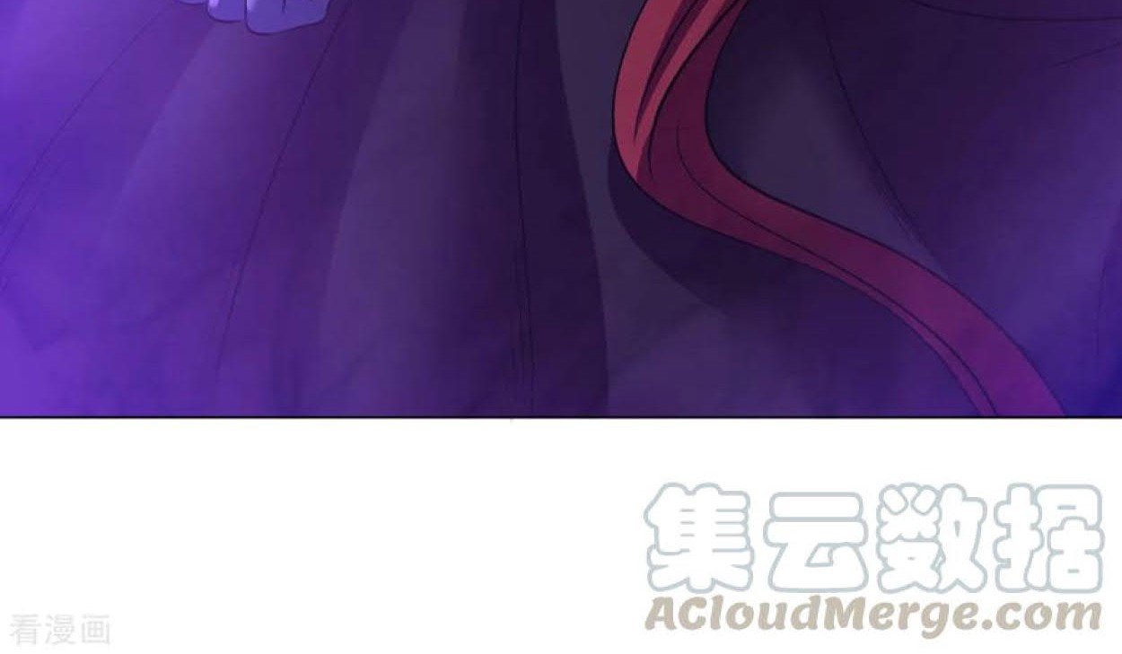 Dao Yin Chapter 67 Gambar 21