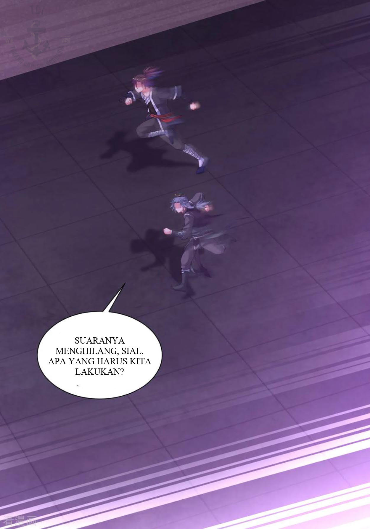 Dao Yin Chapter 67 Gambar 4