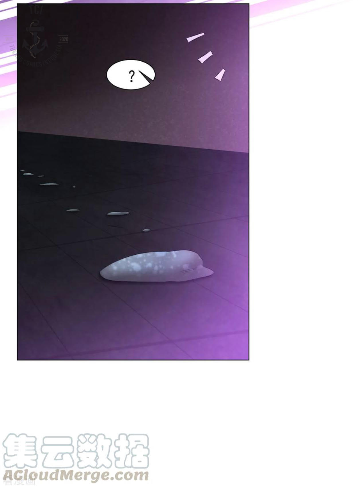 Dao Yin Chapter 67 Gambar 5