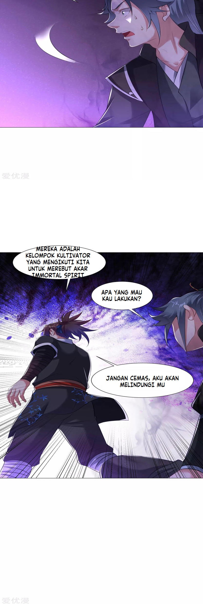Dao Yin Chapter 66 Gambar 3
