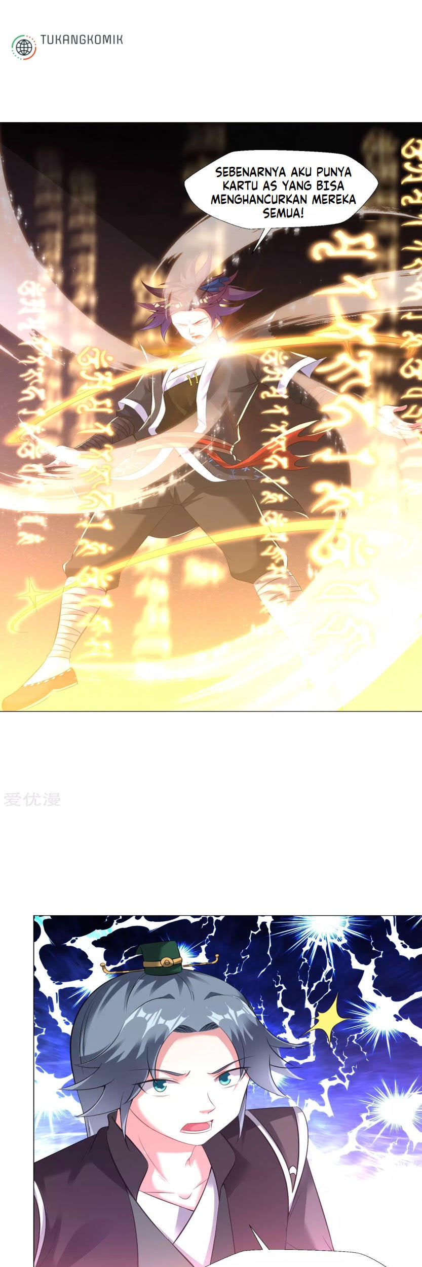 Dao Yin Chapter 66 Gambar 5