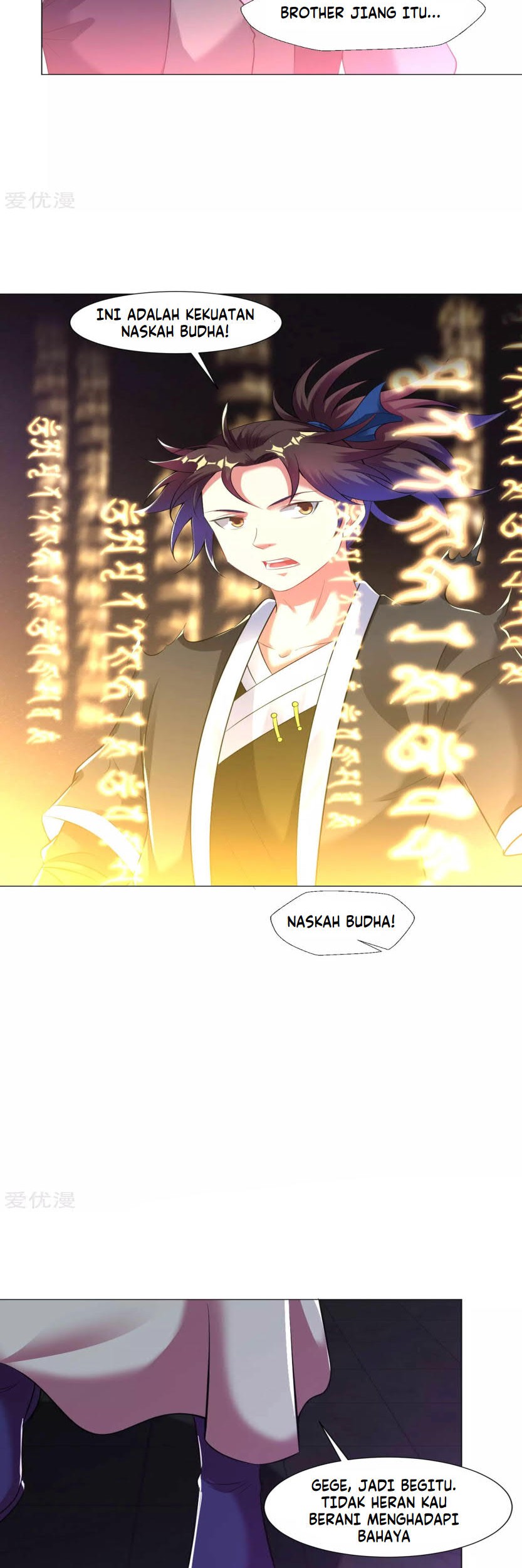 Dao Yin Chapter 66 Gambar 6