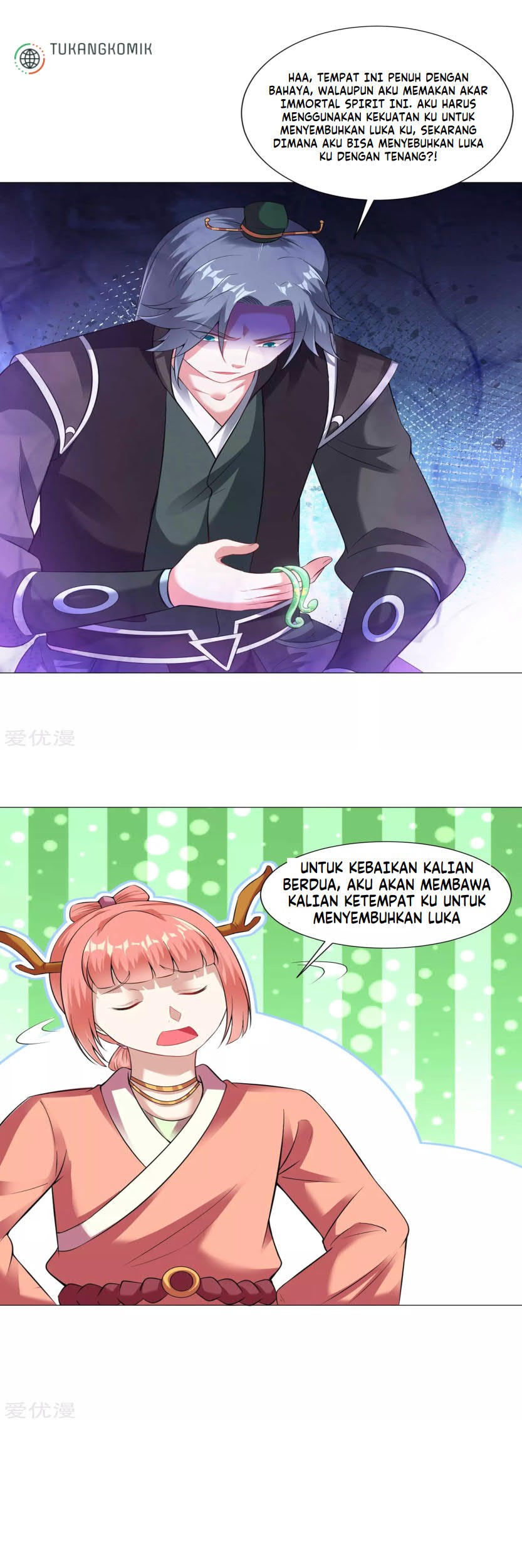 Dao Yin Chapter 66 Gambar 9