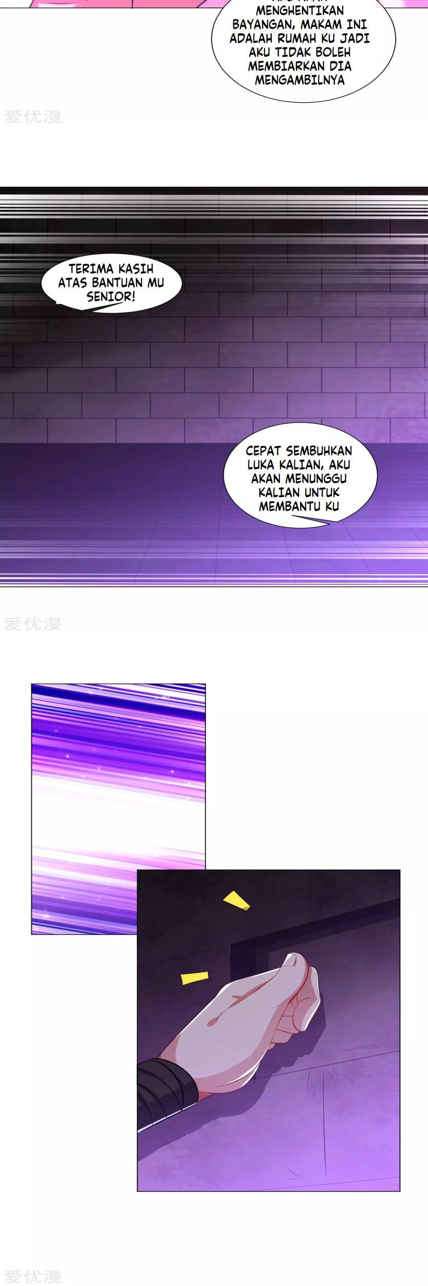 Dao Yin Chapter 66 Gambar 12