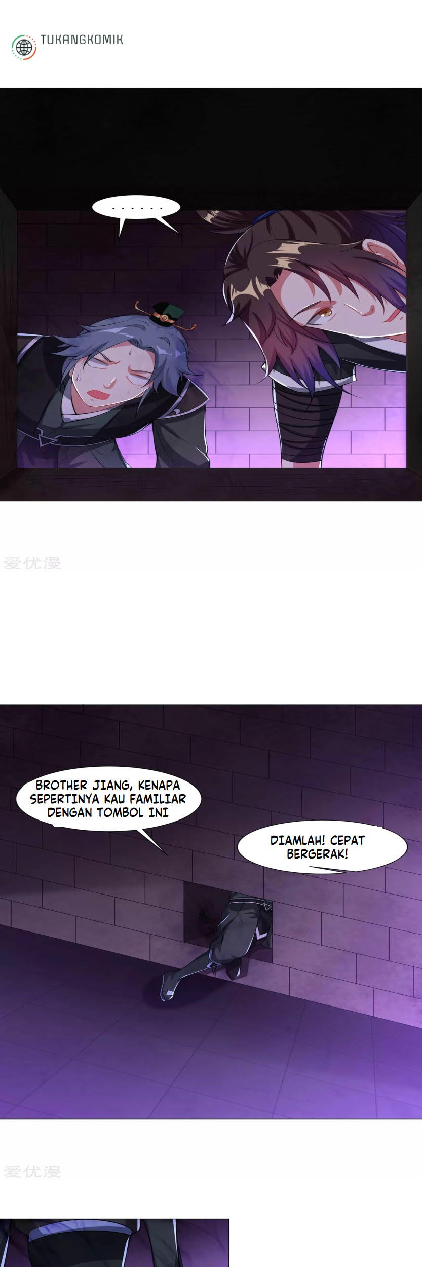Dao Yin Chapter 66 Gambar 13