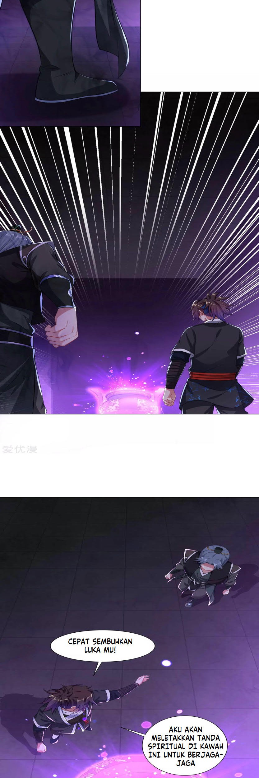 Dao Yin Chapter 66 Gambar 14