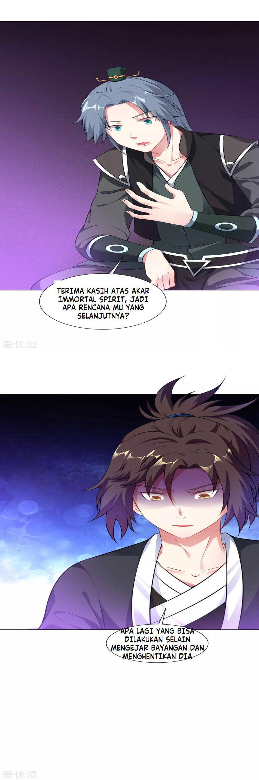 Dao Yin Chapter 66 Gambar 16