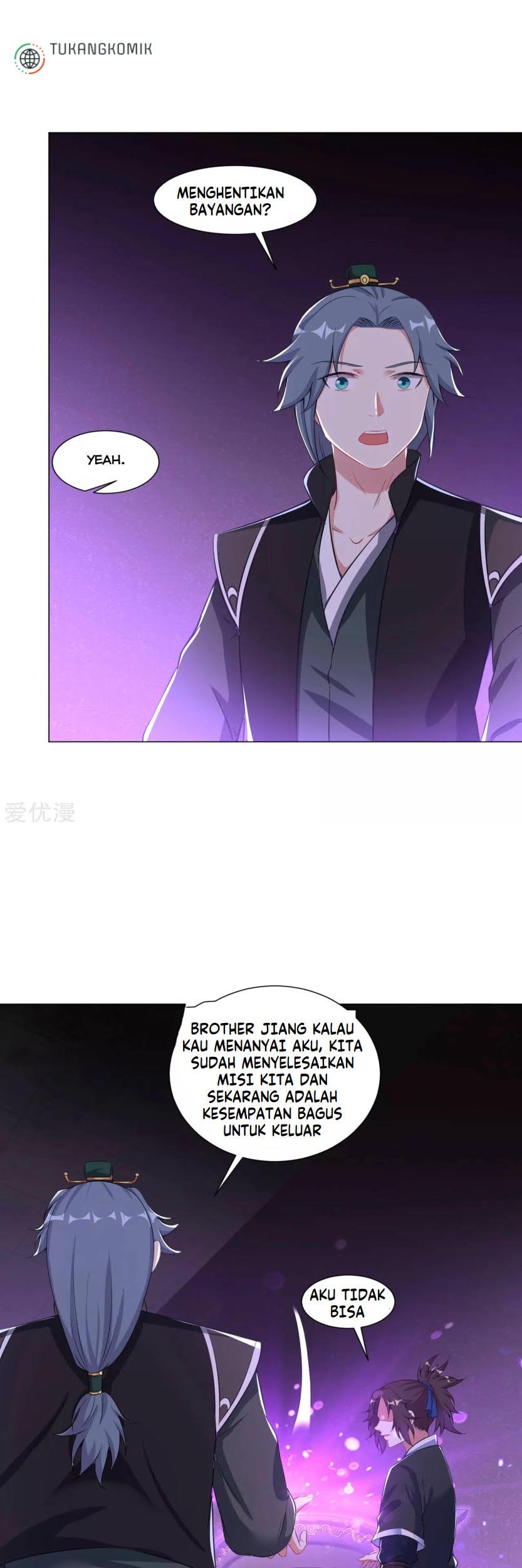 Dao Yin Chapter 66 Gambar 17