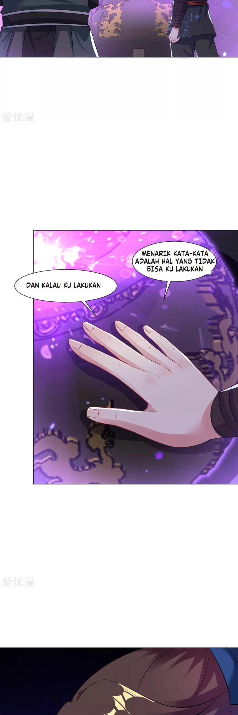 Dao Yin Chapter 66 Gambar 18