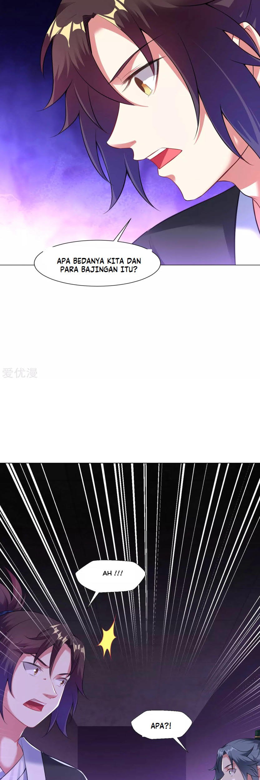 Dao Yin Chapter 66 Gambar 19