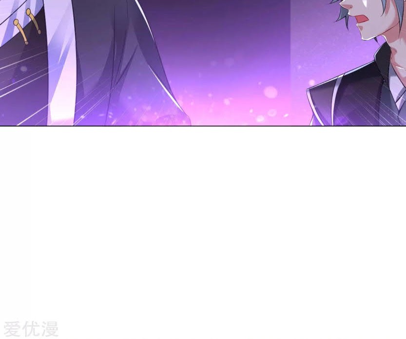 Dao Yin Chapter 66 Gambar 20