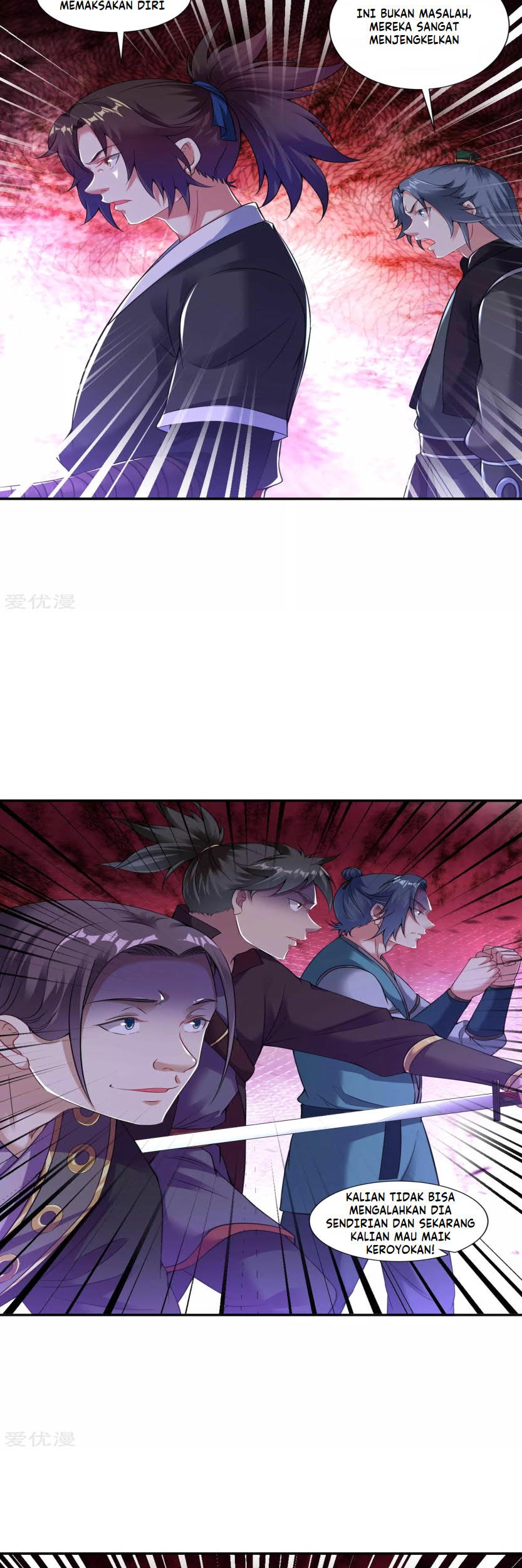 Dao Yin Chapter 65 Gambar 3