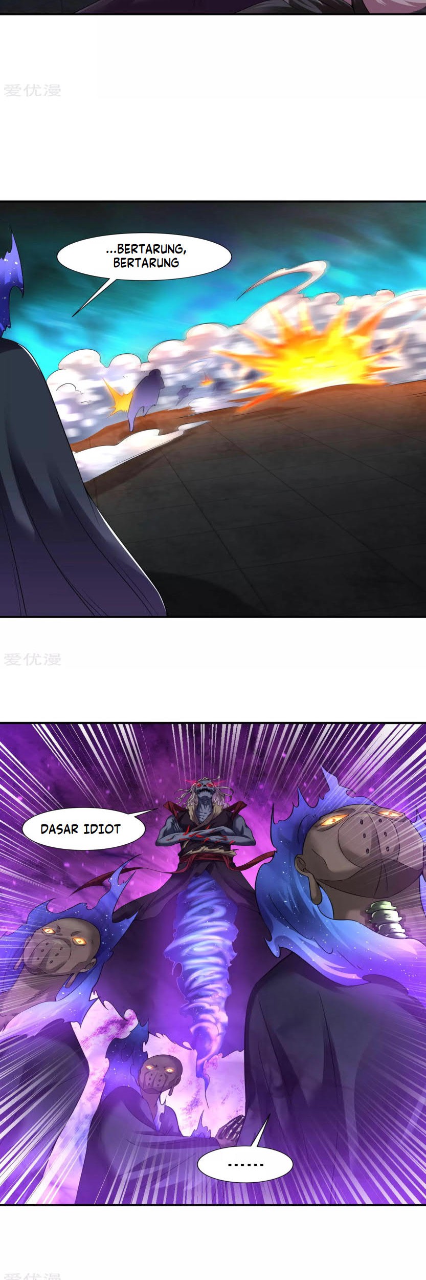 Dao Yin Chapter 65 Gambar 6