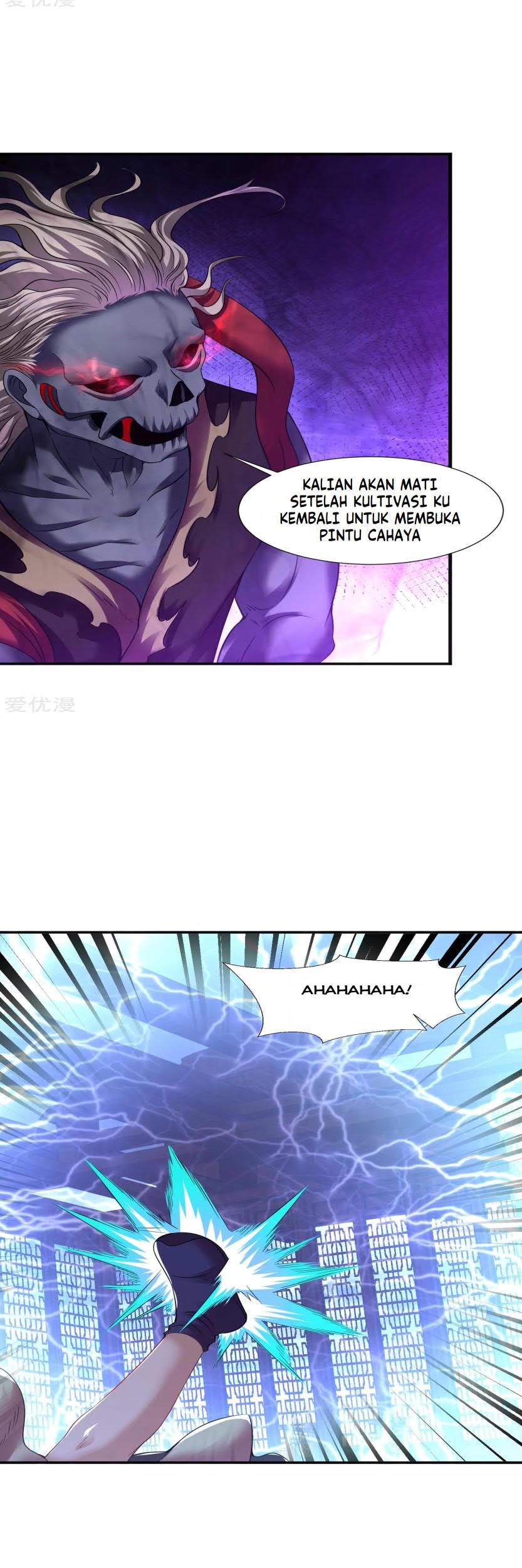 Dao Yin Chapter 65 Gambar 7