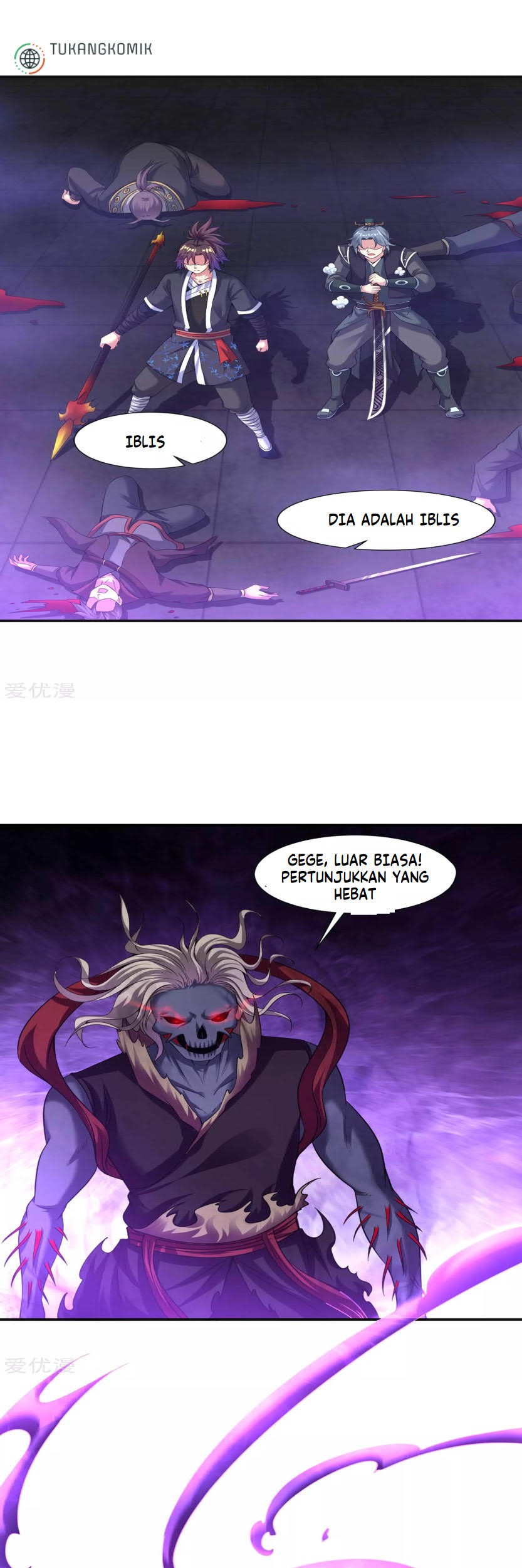 Dao Yin Chapter 65 Gambar 9