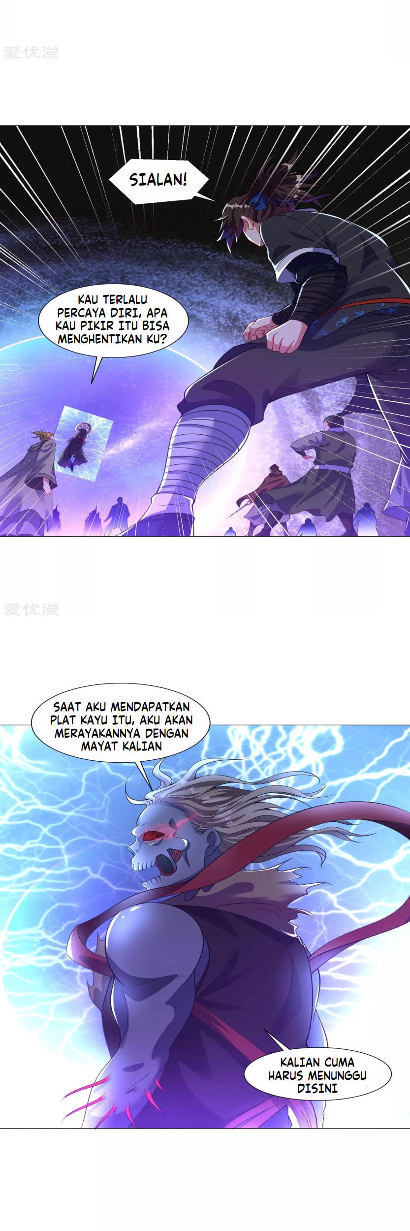 Dao Yin Chapter 65 Gambar 14