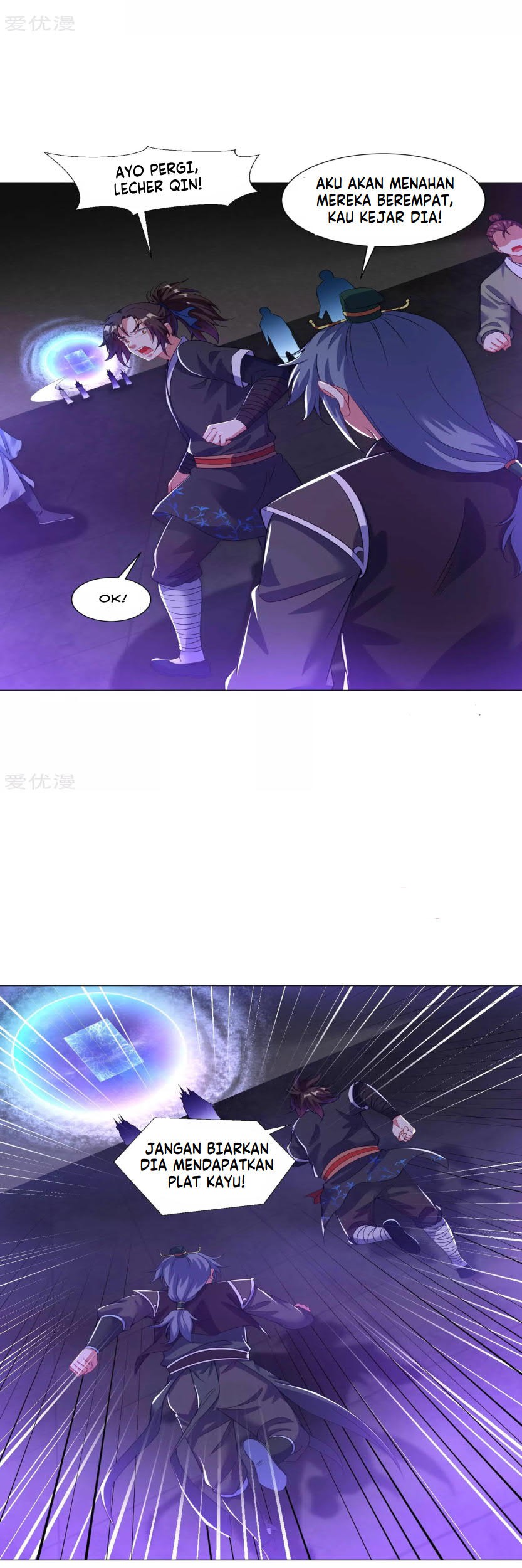 Dao Yin Chapter 65 Gambar 15