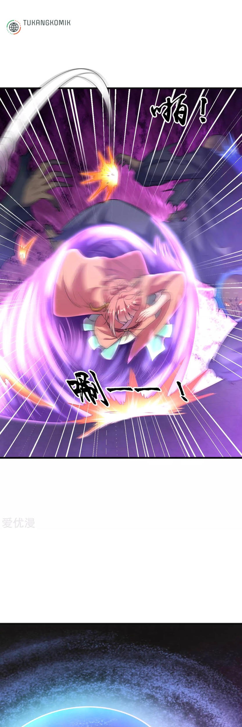 Dao Yin Chapter 65 Gambar 17