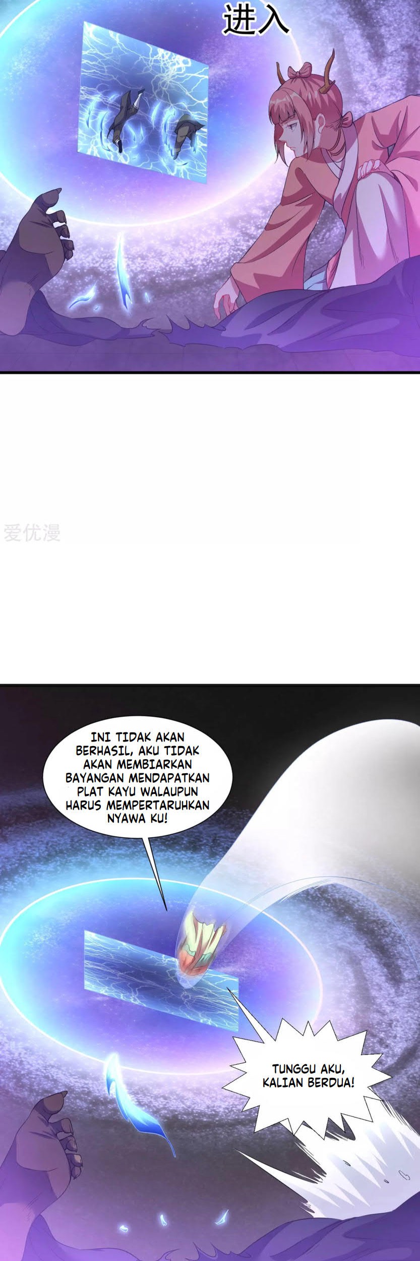 Dao Yin Chapter 65 Gambar 18
