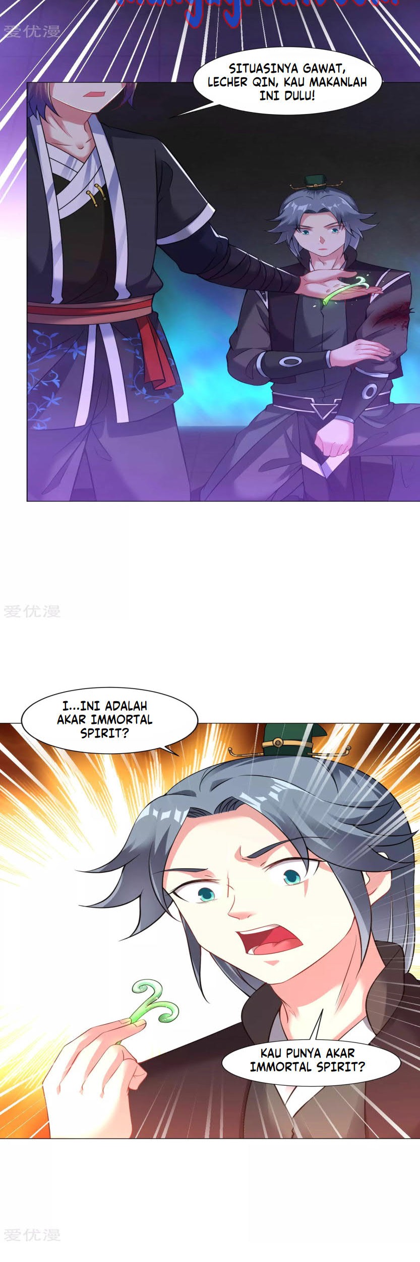 Baca Manhua Dao Yin Chapter 64 Gambar 2