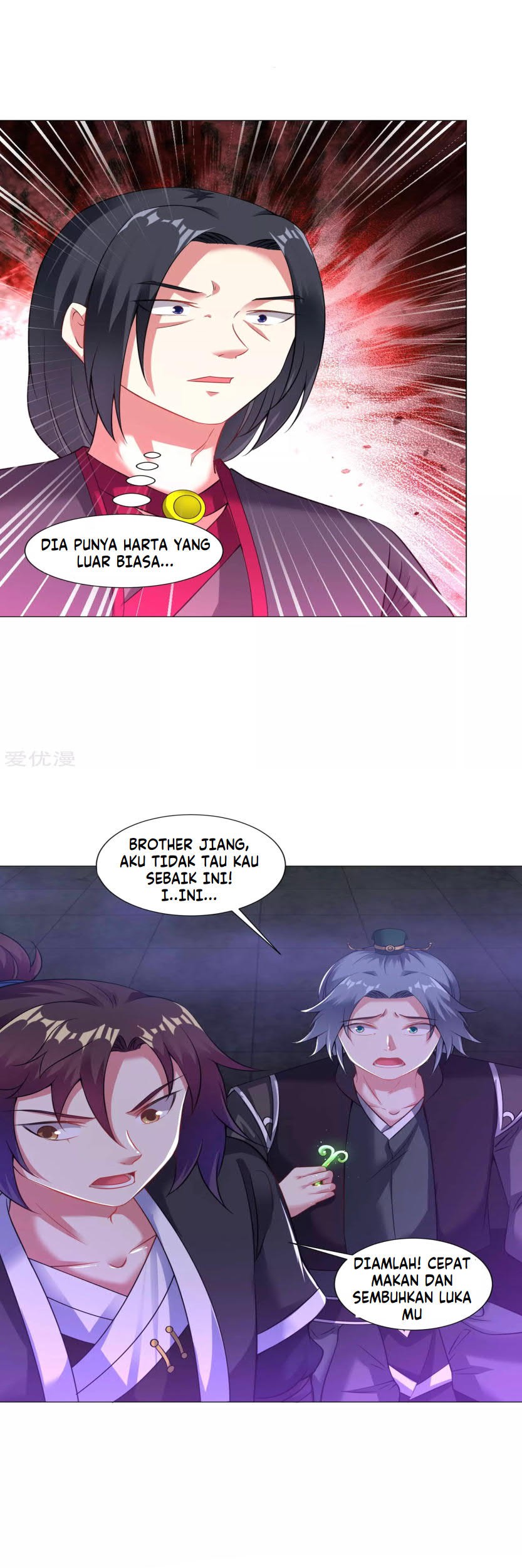 Dao Yin Chapter 64 Gambar 3