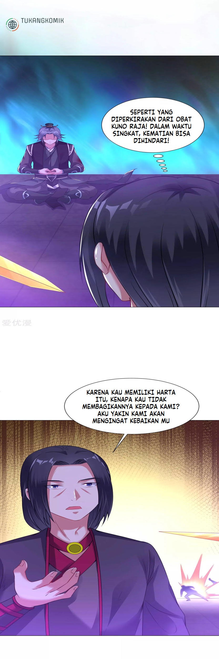 Dao Yin Chapter 64 Gambar 5