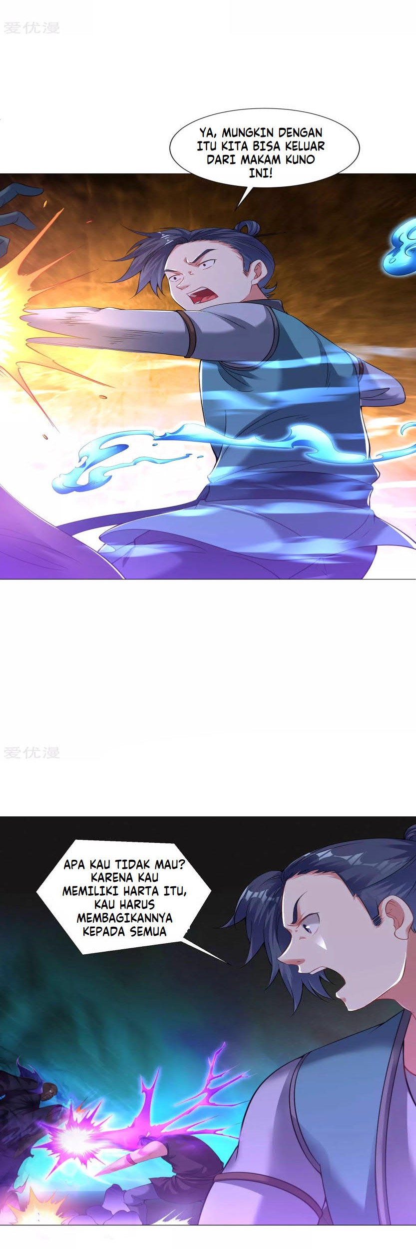 Dao Yin Chapter 64 Gambar 6