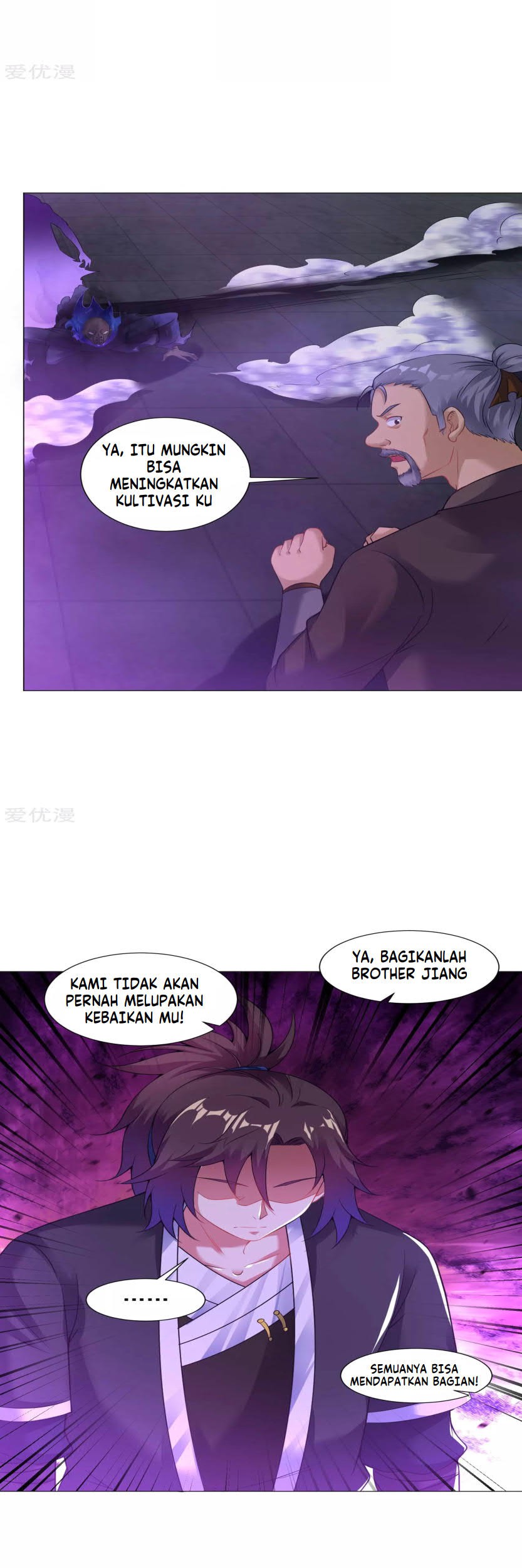 Dao Yin Chapter 64 Gambar 7