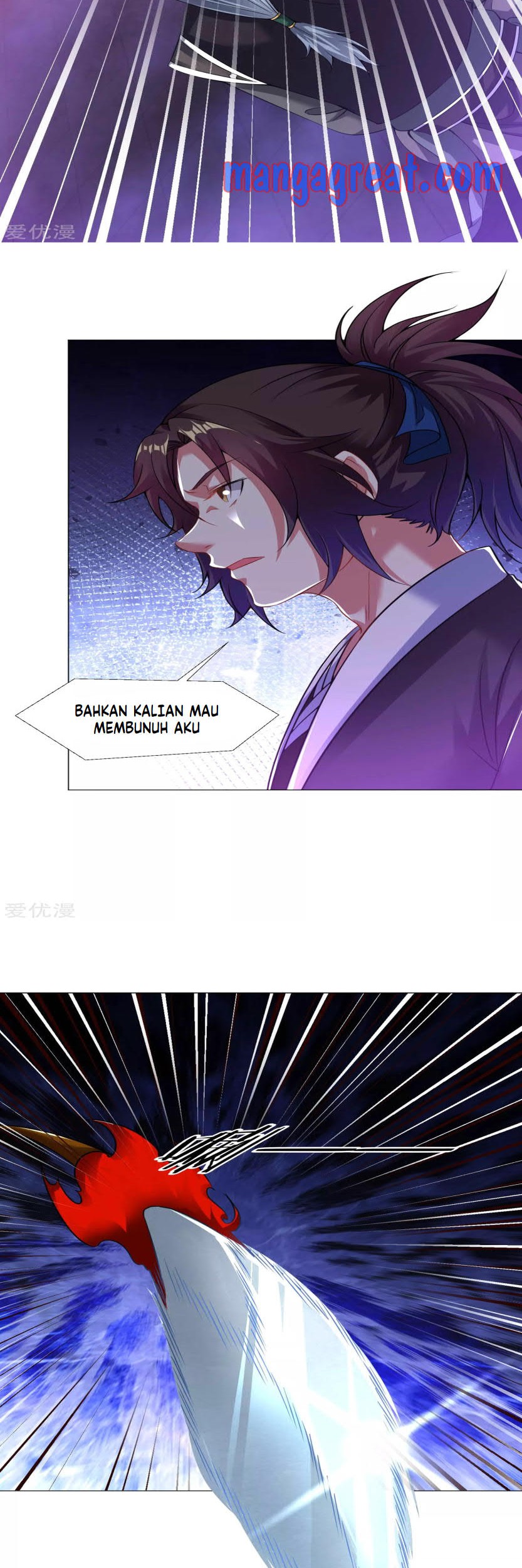 Dao Yin Chapter 64 Gambar 14